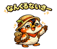 818867694
