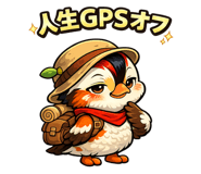 818867700