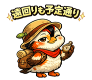 818867702