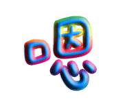 818868597