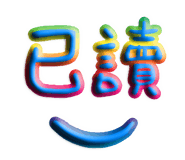 818868601