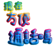 818868604