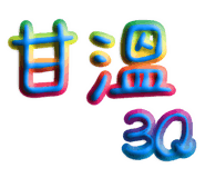 818868616