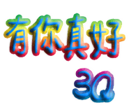 818868627