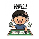 818869905