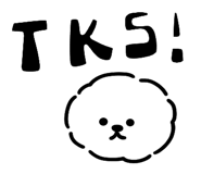 818872548