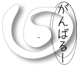 818873