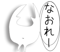 818874
