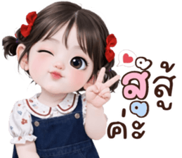 เอเชีย:น่ารักใช้ทุกวัน รูปที่ 4