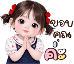 เอเชีย:น่ารักใช้ทุกวัน รูปที่ 6
