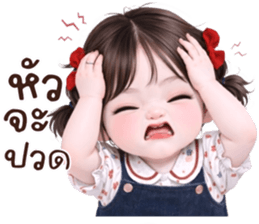 เอเชีย:น่ารักใช้ทุกวัน รูปที่ 11