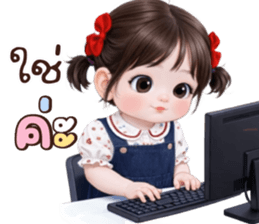 เอเชีย:น่ารักใช้ทุกวัน รูปที่ 13