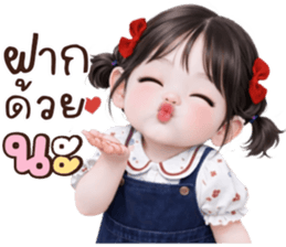 เอเชีย:น่ารักใช้ทุกวัน รูปที่ 14