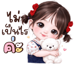 เอเชีย:น่ารักใช้ทุกวัน รูปที่ 18
