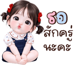 เอเชีย:น่ารักใช้ทุกวัน รูปที่ 34