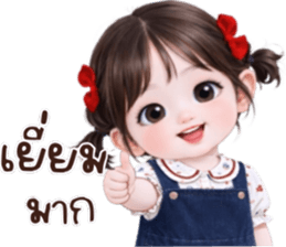 เอเชีย:น่ารักใช้ทุกวัน รูปที่ 35