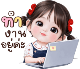 เอเชีย:น่ารักใช้ทุกวัน รูปที่ 36