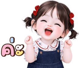 เอเชีย:น่ารักใช้ทุกวัน รูปที่ 37
