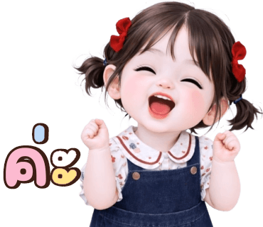 ลายที่ 37