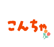 818881714