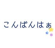 818881715