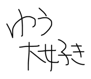 818904065