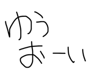 818904067