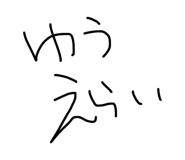 818904068