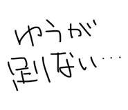 818904069