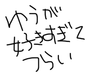 818904070