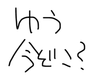 818904072
