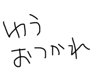 818904073