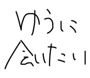 818904075