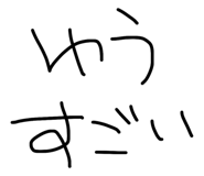 818904076
