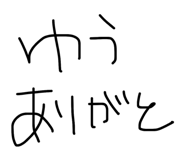 818904077