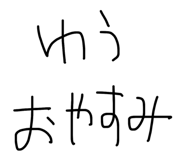 818904080