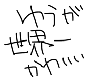 818904083