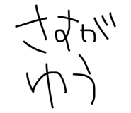 818904084