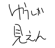 818904085