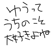 818904086