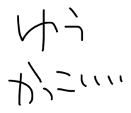 818904087