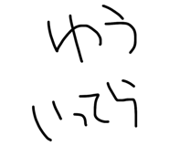 818904088