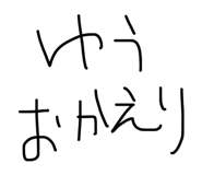 818904089