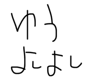 818904090