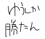 818904091