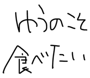 818904092