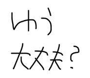 818904093