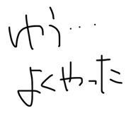 818904096