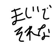 818926722