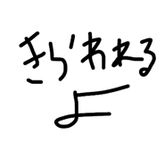 818926725